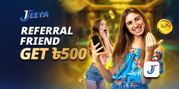 Promo 3